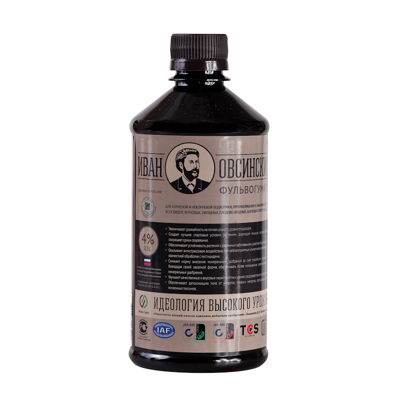 Иван Овсинский Фульвогумат - Органический стимулятор (t°C) (0,5 л)