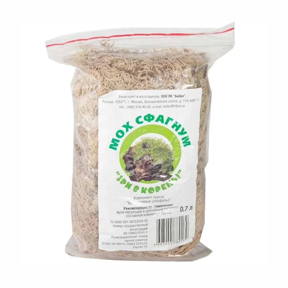 Мох сфагнум 0,7л (Биоко) (Дюн)