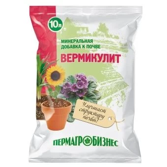 Вермикулит (ПАБ) (10 л)