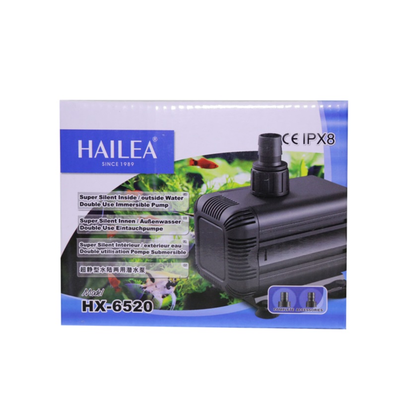 Помпа погружная Hailea HX-6520 18,5W, 1400 л/ч