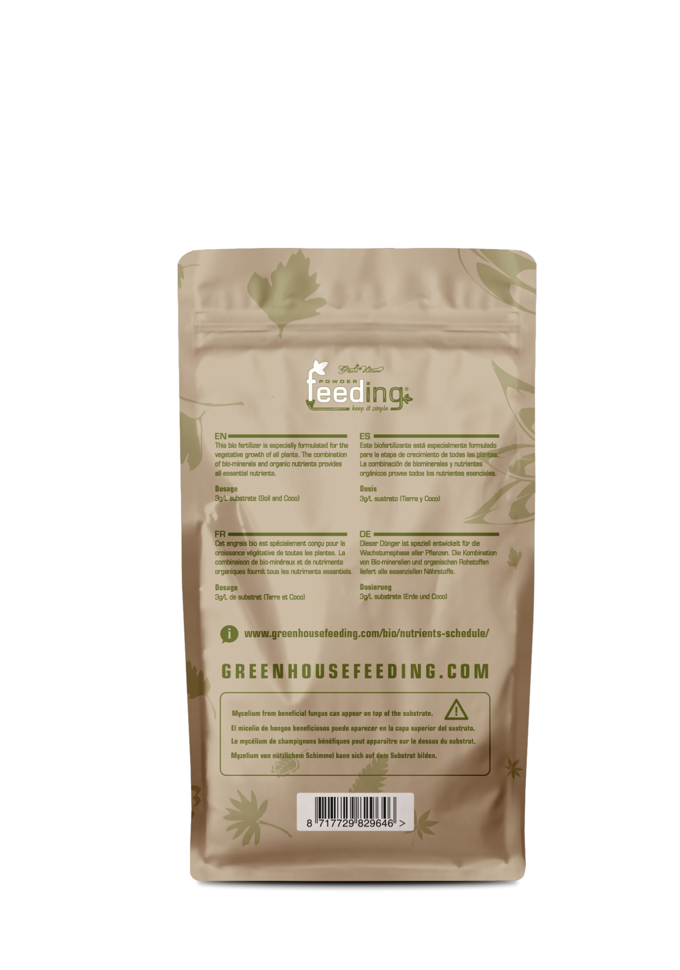 Powder Feeding BIO Grow - удобрение органоминеральное (0,125 кг)